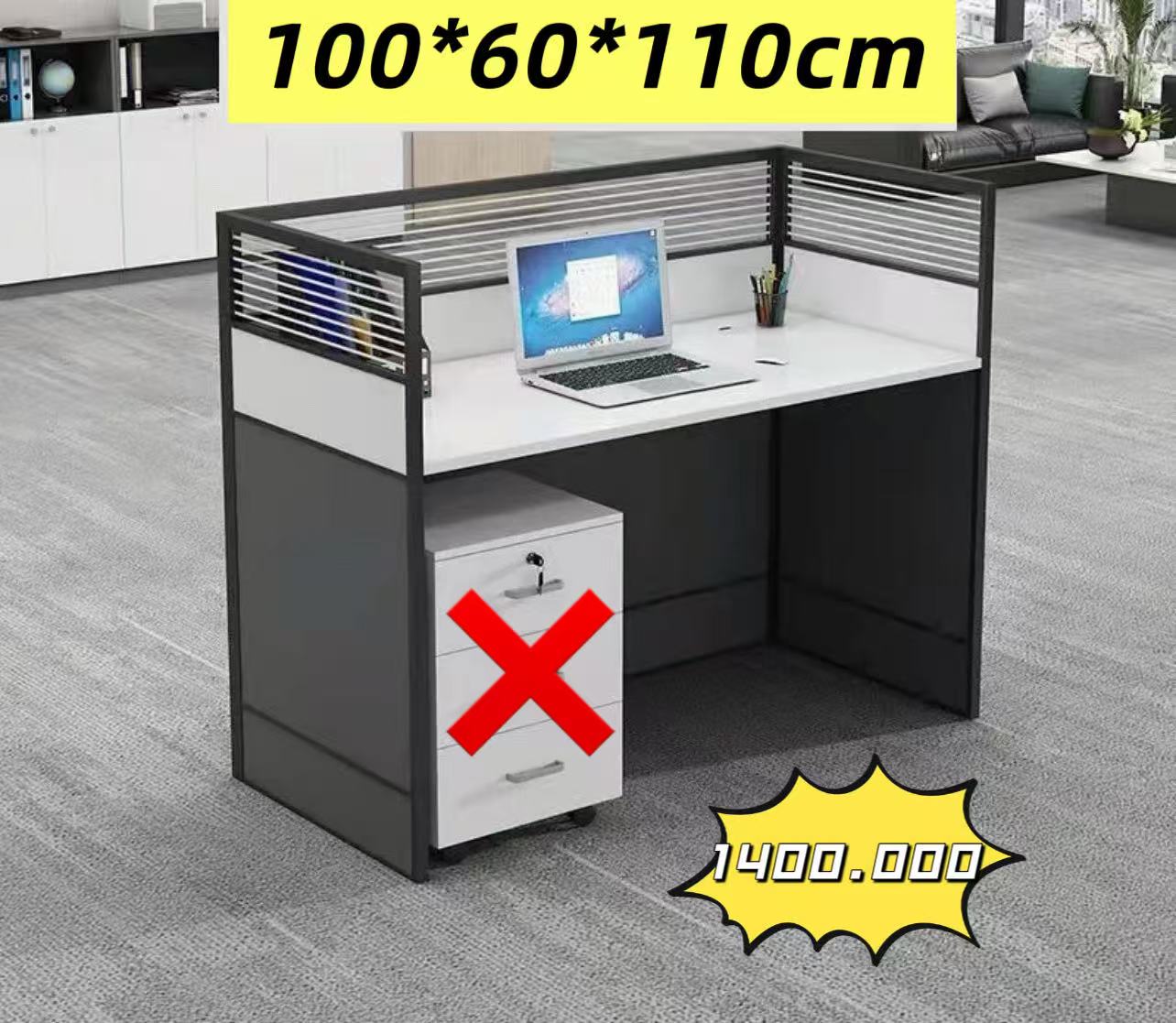 ໂຕະຫ້ອງການ C