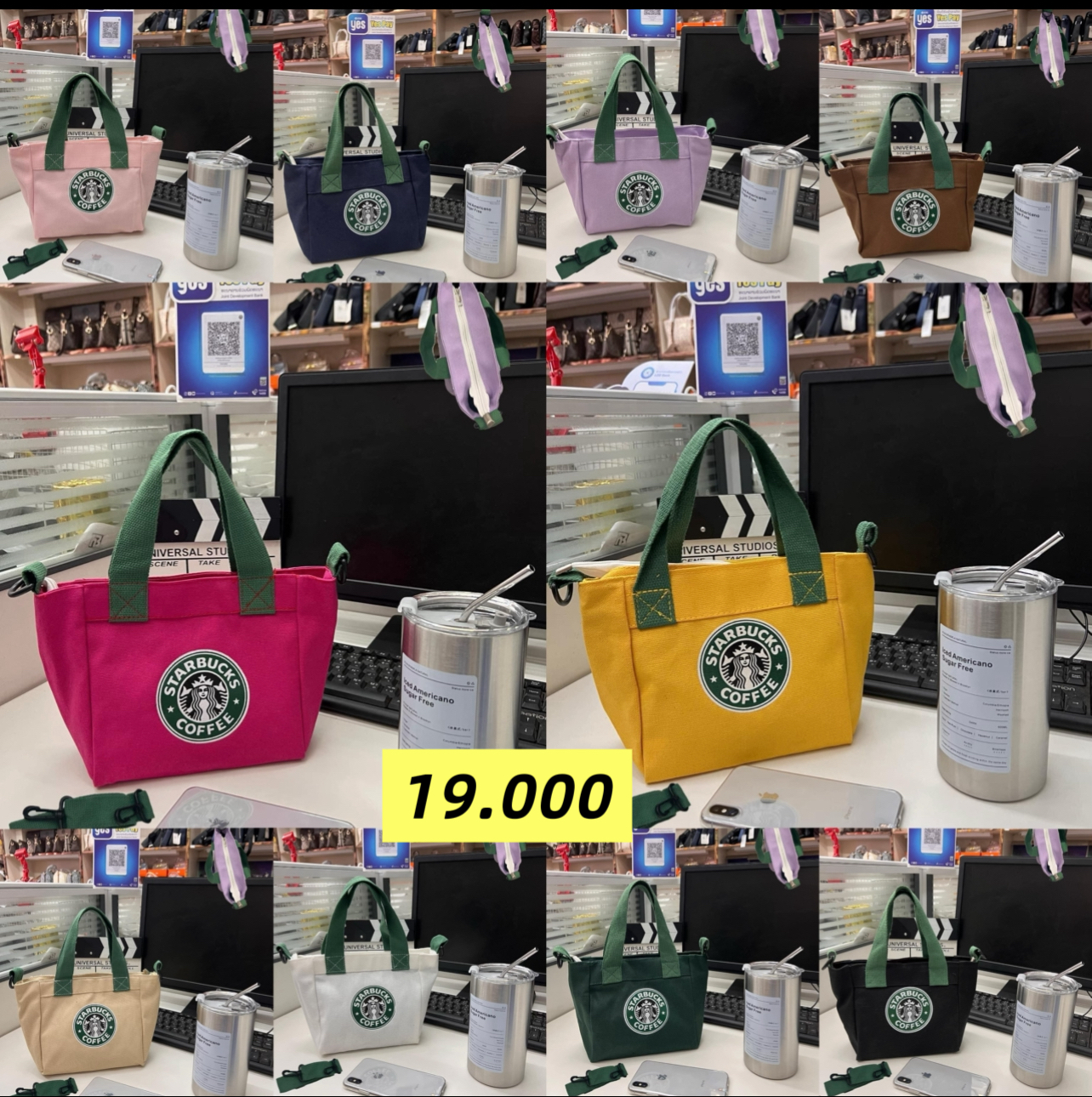ກະເປົາຜາ-Starbucks