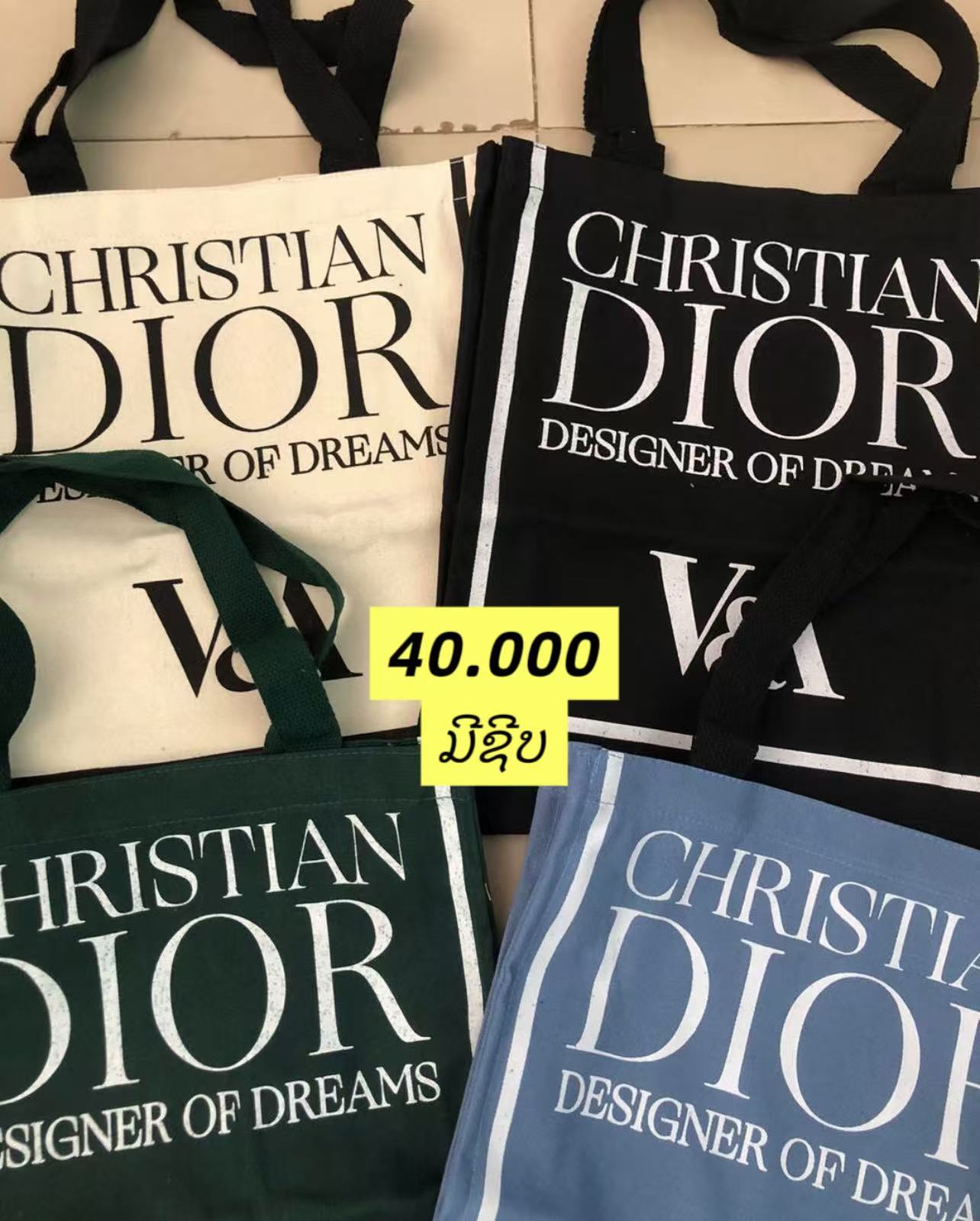 ຖົງຜ້າ-DIOR