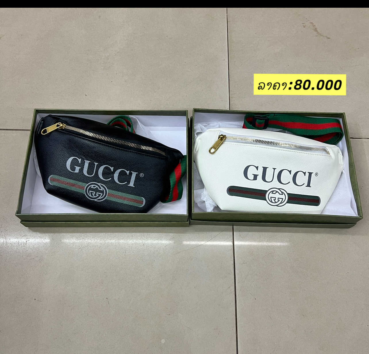 ກະເປົາຄາດເເອວ-Gucci