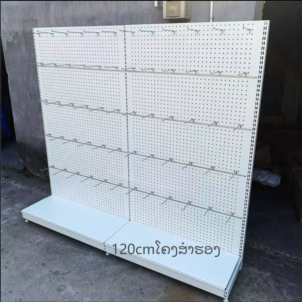 ຊັ້ນວາງຊຸບເປີມາເກັດ--ບໍມີແຜ່ນ120cmໂຄງສໍາຮອງ