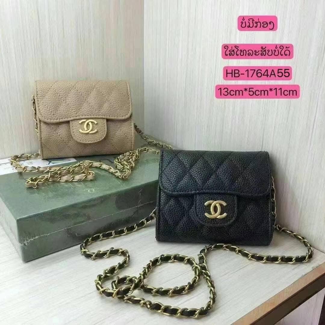 chanel-ພາຍຍາວສັ້ນ
